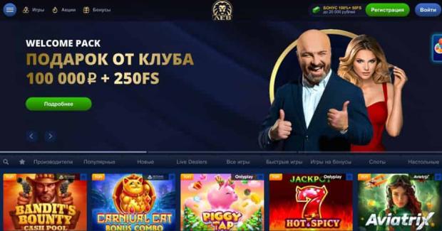 Разъяснение RTP и волатильности: как выбрать подходящий слот в казино Lev